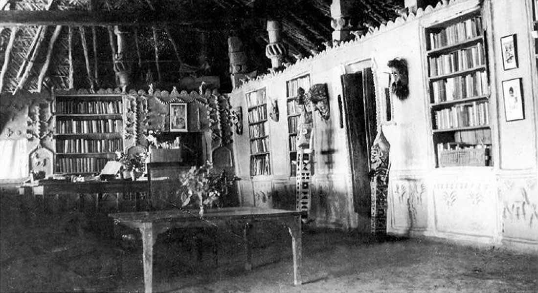 “Verrier Elwin‟s home in Patangarh village, 1952”
-
(Photo copyright Ashok Elwin, Douglas 2018: 13, Fig. 8)