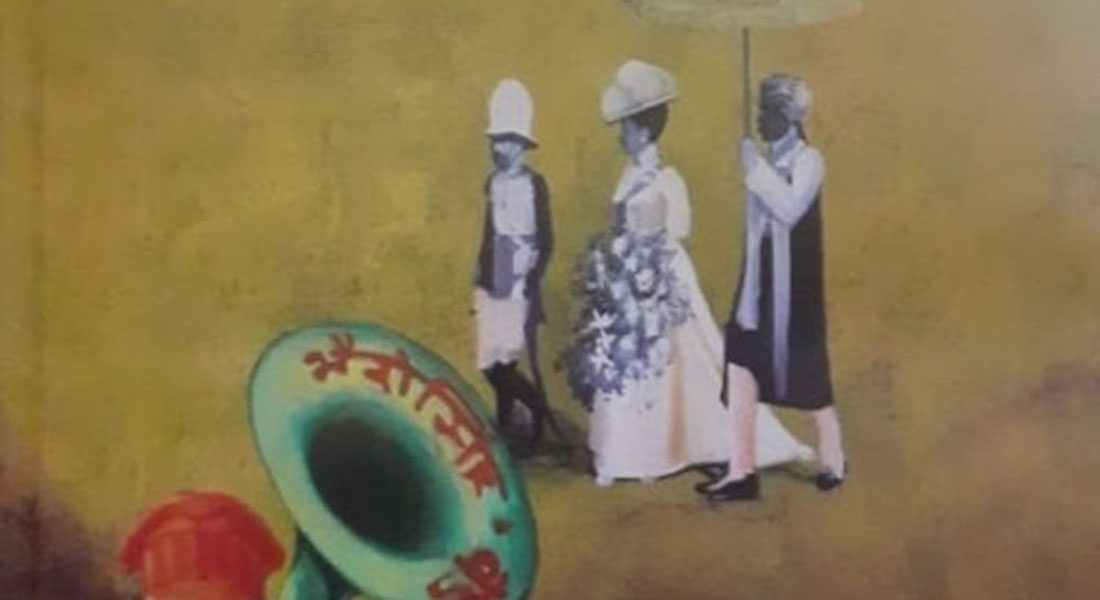 पटना कलम के बाद : बिहार की कला